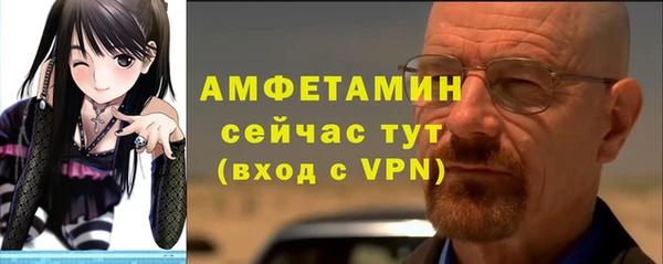 кокаин VHQ Белоозёрский